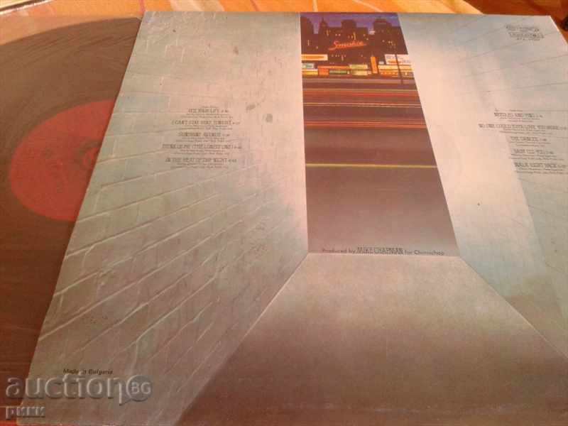 BTA 11007 Smokie Bright Lights & Back Alleys with price 18.00 BGN | € 9.20 BTA 11007 Smokie Bright Lights & Back Alleys with price 18.00 BGN | € 9.20