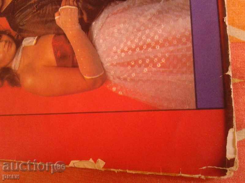 Auction BTA 11245 Tight Fit Tight Fit Auction BTA 11245 Tight Fit Tight Fit