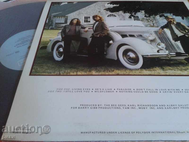 BTA 11278 Bee Gees Livyng Eyes with price 20.00 BGN | € 10.23 BTA 11278 Bee Gees Livyng Eyes with price 20.00 BGN | € 10.23