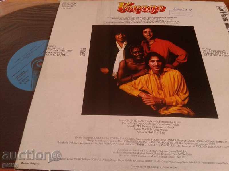 BTA 11552 Voyage Fly Away with price 12.00 BGN | € 6.14 BTA 11552 Voyage Fly Away with price 12.00 BGN | € 6.14