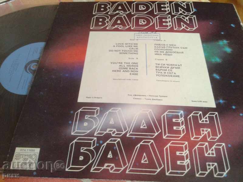 BTA 11698 Baden Baden with price 12.00 BGN | € 6.14 BTA 11698 Baden Baden with price 12.00 BGN | € 6.14