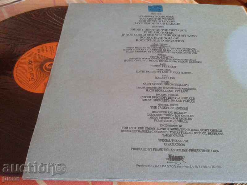 BTA 11850 Far Corporation Division One with price 25.00 BGN | € 12.78 BTA 11850 Far Corporation Division One with price 25.00 BGN | € 12.78