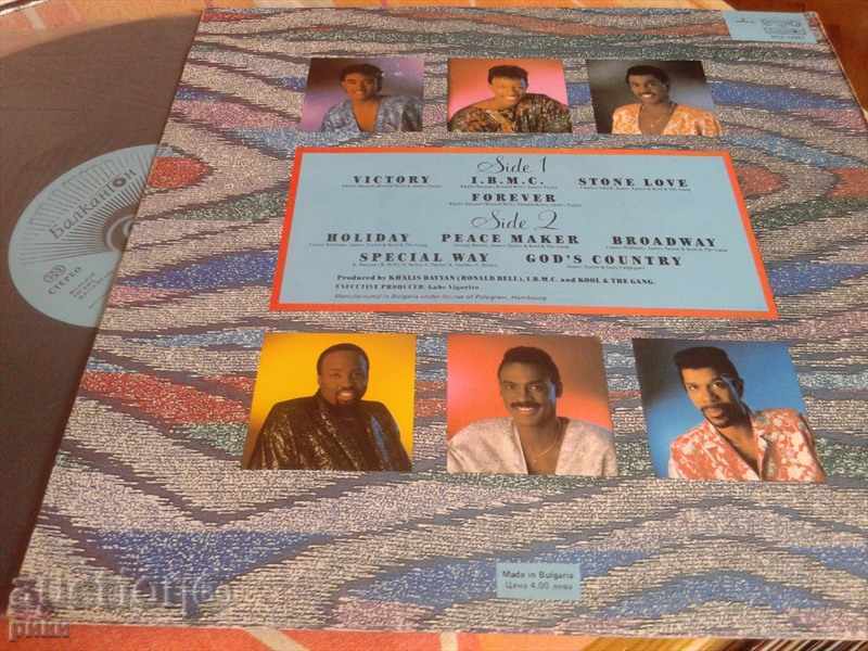 BTA 12387 KOOL & THE GANG FOREVER with price 22.00 BGN | € 11.25 BTA 12387 KOOL & THE GANG FOREVER with price 22.00 BGN | € 11.25