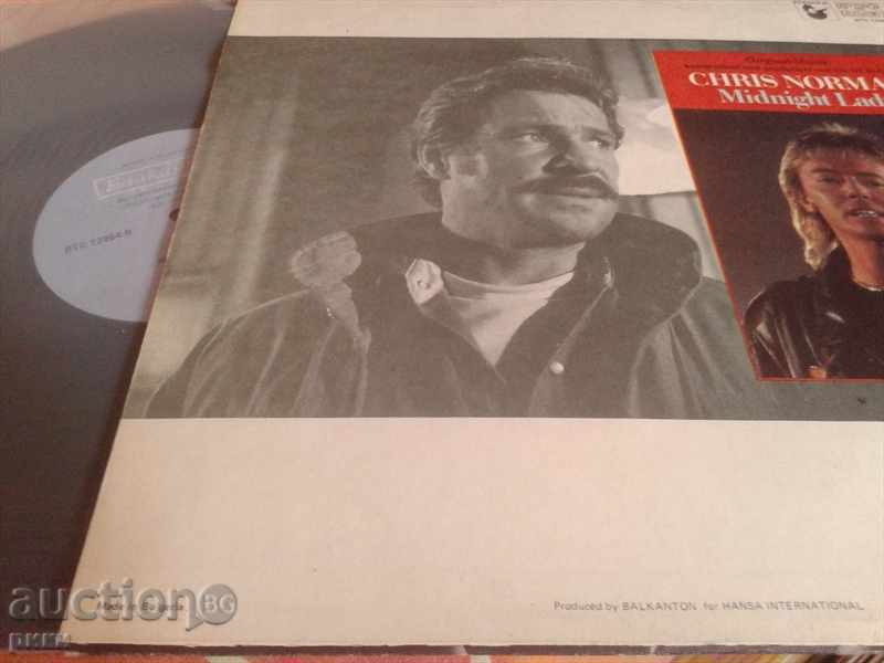 BTC 12064 Chris Norman - Midnight Lady - maxi-single 45t with price 12.00 BGN | € 6.14 BTC 12064 Chris Norman - Midnight Lady - maxi-single 45t with price 12.00 BGN | € 6.14