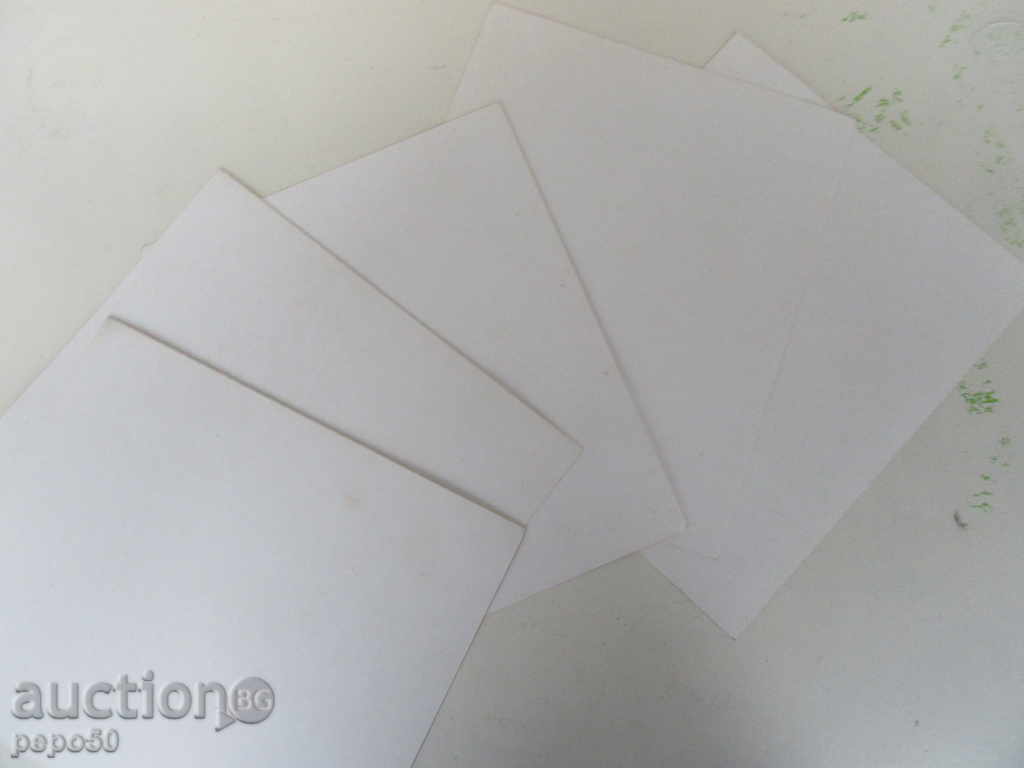 5 BULGARIAN CARDS OF RUSSIAN LANGUAGE / 16,5 x 19,5 cm / with price 5.00 BGN | € 2.56 5 BULGARIAN CARDS OF RUSSIAN LANGUAGE / 16,5 x 19,5 cm / with price 5.00 BGN | € 2.56