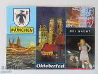 ΓΕΡΜΑΝΙΚΑ POSTCARD "Oktoberfest - Μόναχο" -1973g