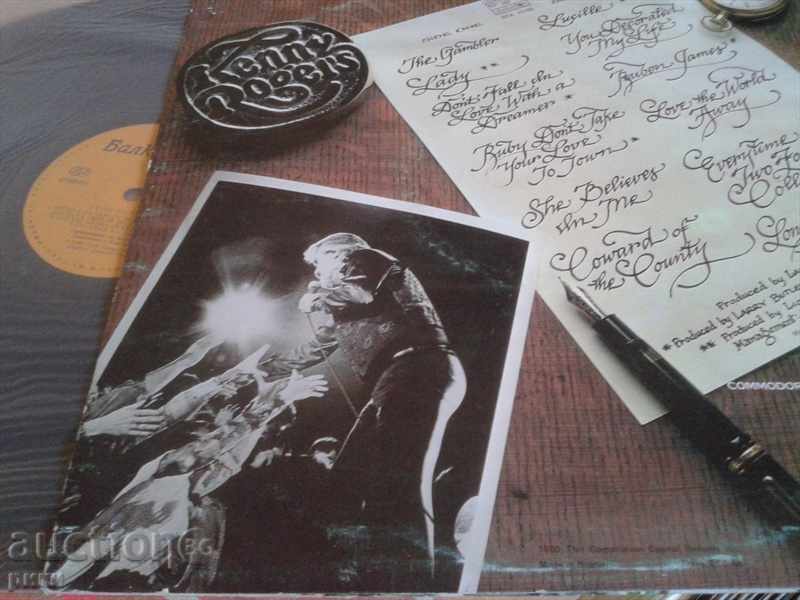 BTA 11105 - Kenny Rogers' Greatest Hits with price 12.00 BGN | € 6.14 BTA 11105 - Kenny Rogers' Greatest Hits with price 12.00 BGN | € 6.14