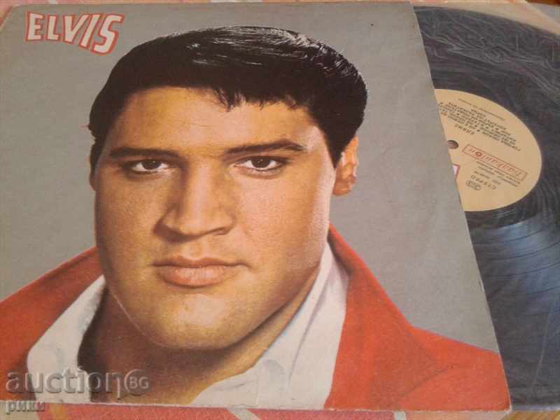 BTA 11492 Elvis Елвис