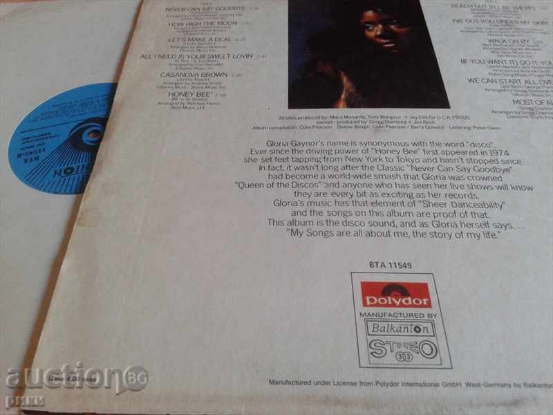BTA 11549 GLORIA GAYNOR with price 20.00 BGN | € 10.23