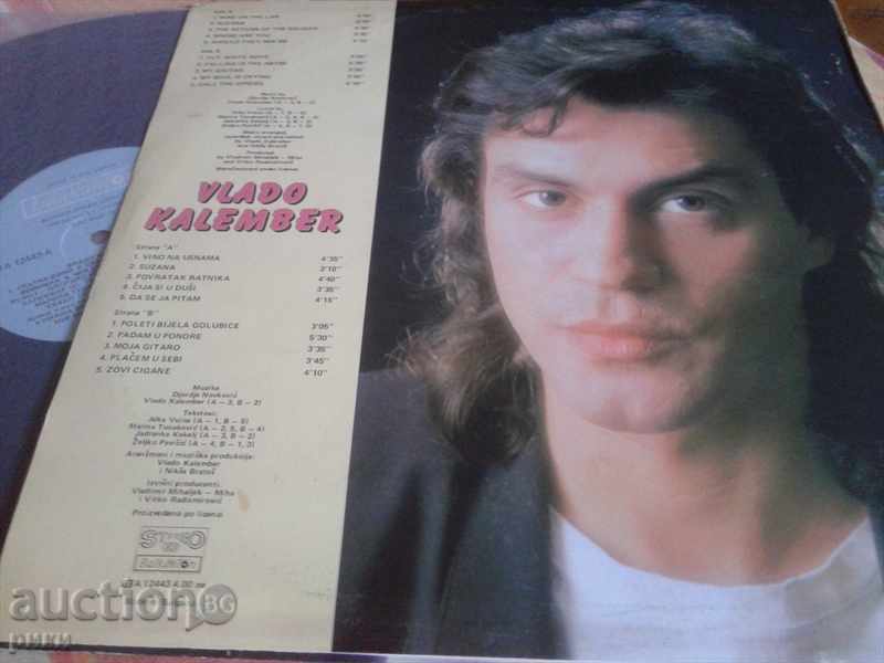 BTA 12443 Vlado Kalember 1988 with price 10.00 BGN | € 5.11 BTA 12443 Vlado Kalember 1988 with price 10.00 BGN | € 5.11