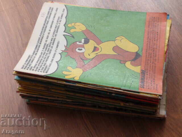 Lot of 47 "Pif Gadget" (Pif) comics with lips with price 49.99 BGN | € 25.56