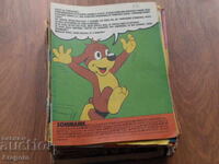 Παρτίδα 47 τεμαχίων "Pif Gadget" (Πιφ) με ελαττώματα