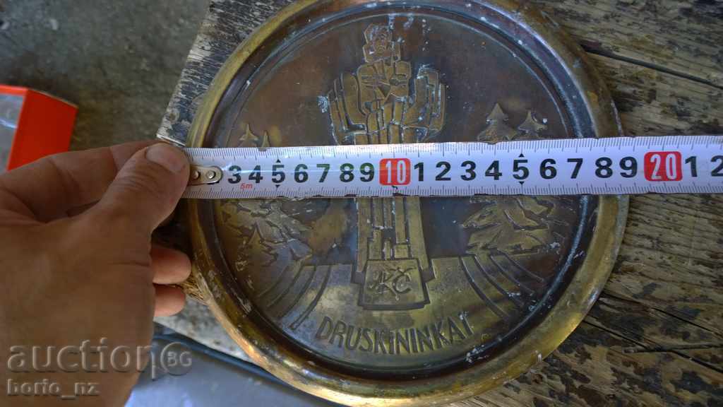 Delivery of 8299. BRONZE WALL CROSS