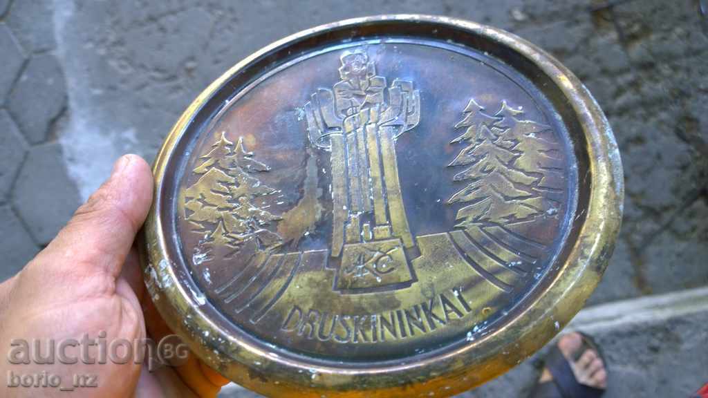 8299. BRONZE WALL CROSS - 5