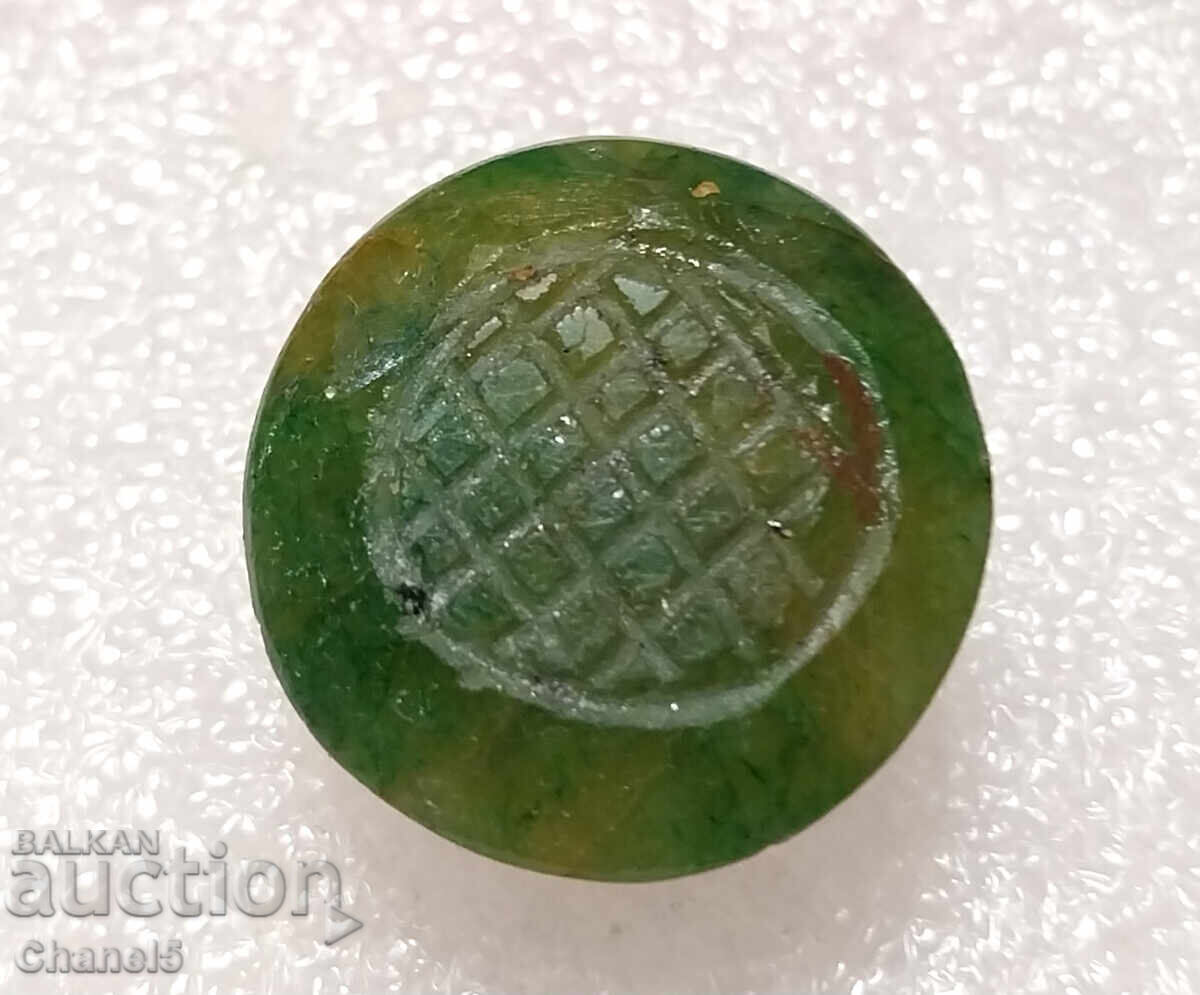 Auction  NATURAL AMARAGED - GRAVIRAN - BRAZIL - 37.45 carats