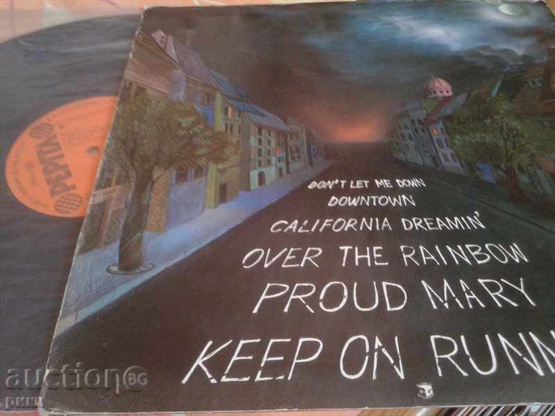 SLPX 17568 Neoton Familia - Disco - 1978 with price 12.00 BGN | € 6.14 SLPX 17568 Neoton Familia - Disco - 1978 with price 12.00 BGN | € 6.14