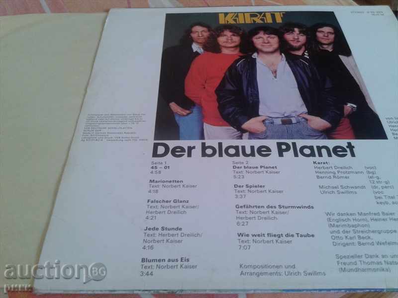 8 55 929 Karat - Der Blaue Planet 1982 με τιμή 8.00 BGN | € 4.09