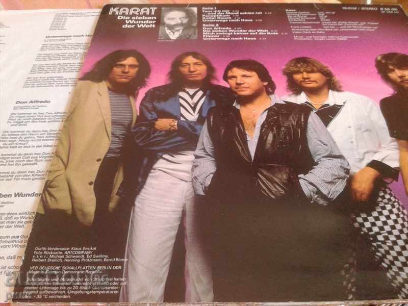 8 56 011 Karat · Die Sieben Wunder Der Welt 1984 με τιμή 10.00 BGN | € 5.11 8 56 011 Karat · Die Sieben Wunder Der Welt 1984 με τιμή 10.00 BGN | € 5.11