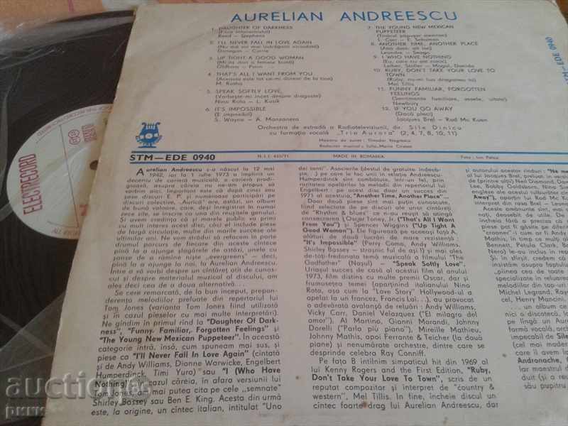 STM-EDE 0940 Electrecord Aurelian Andrescu 1974 with price 5.00 BGN | € 2.56 STM-EDE 0940 Electrecord Aurelian Andrescu 1974 with price 5.00 BGN | € 2.56