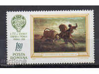 1968. Η Ρουμανία. Συνέδριο των κυνηγών σε Mamaia.