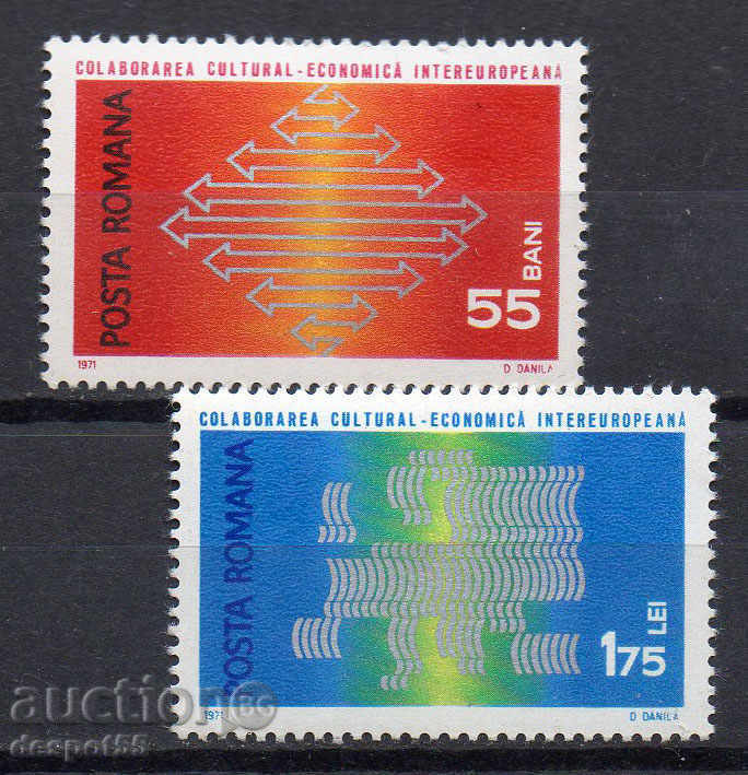 1971 Romania. Cultural and economic cooperation + 2 blocks