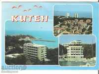 Carte poștală Bulgaria Kiten 1 *