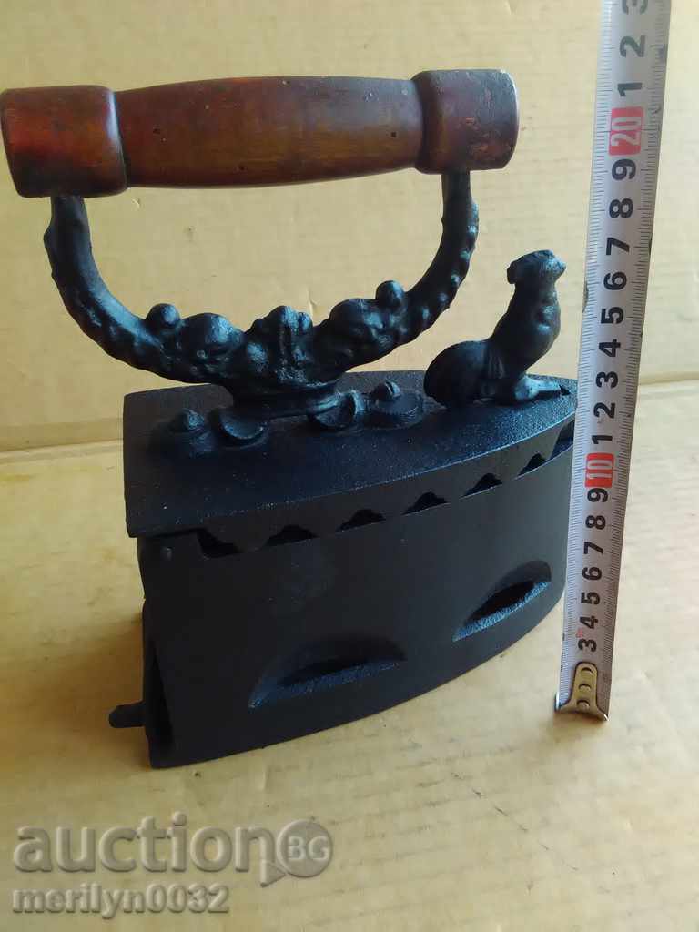 Δημοπρασία Σίδερο στην πυρκαγιά Δημοπρασία Σίδερο στην πυρκαγιά