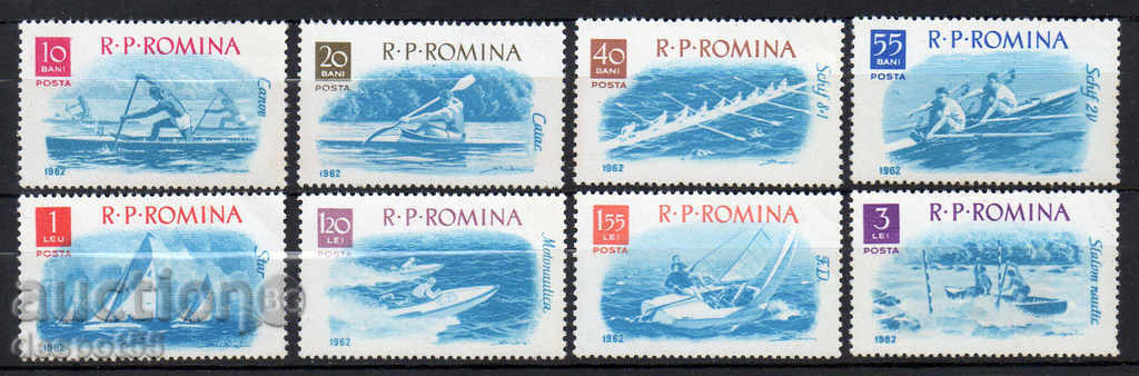 1962. Romania. Water sports.