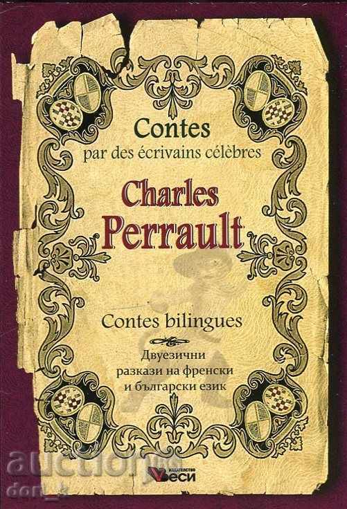 Charles Perrault. Contes bilingues