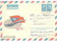 Стар пощенски плик - СССР, ТУ-144