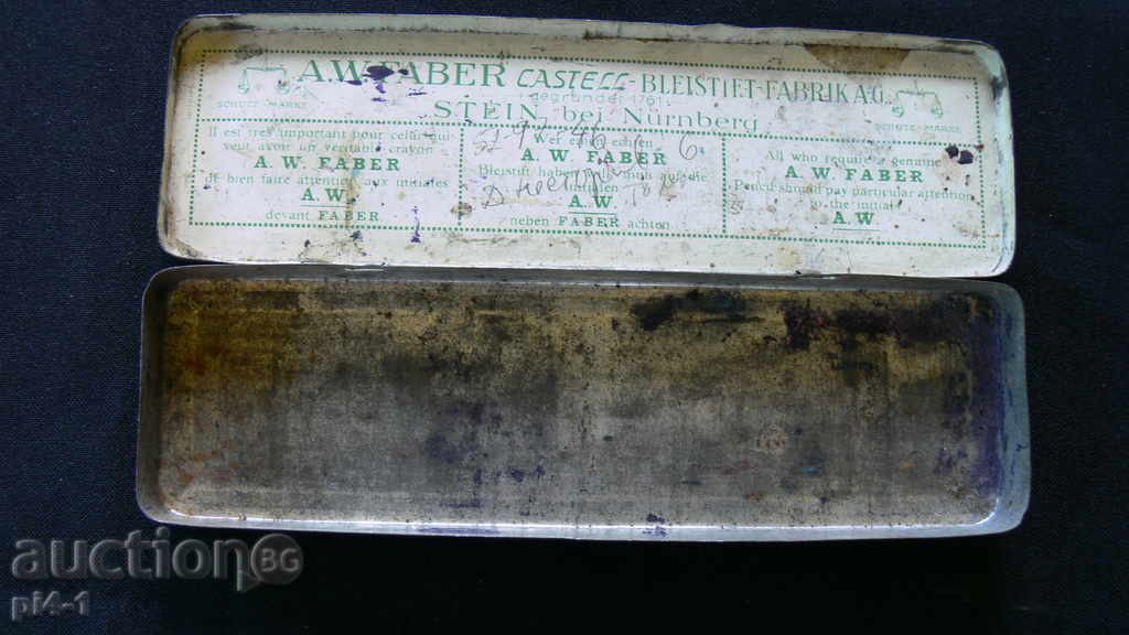 Auction STAR LAMARINE BOX Auction STAR LAMARINE BOX