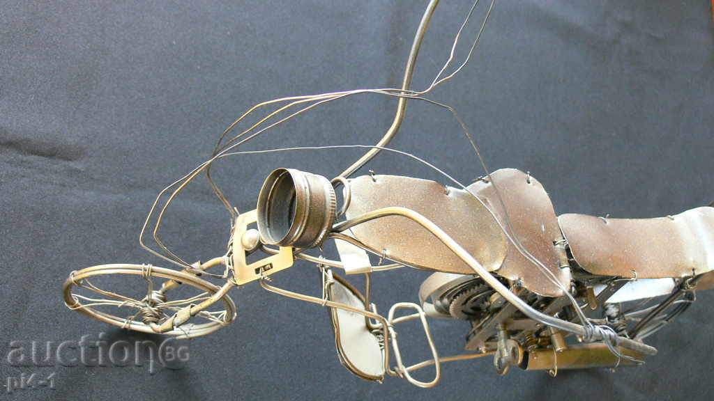 MANUFACTURED METAL MOTOR - 6 MANUFACTURED METAL MOTOR - 6