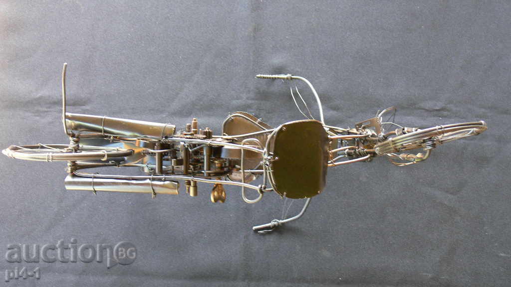 MANUFACTURED METAL MOTOR - 7 MANUFACTURED METAL MOTOR - 7