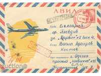 Стар пощенски плик - СССР, самолет ТУ-114