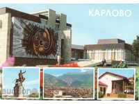 Καρτ ποστάλ - Karlovo, ομαδοποιήθηκαν με 4 θέα