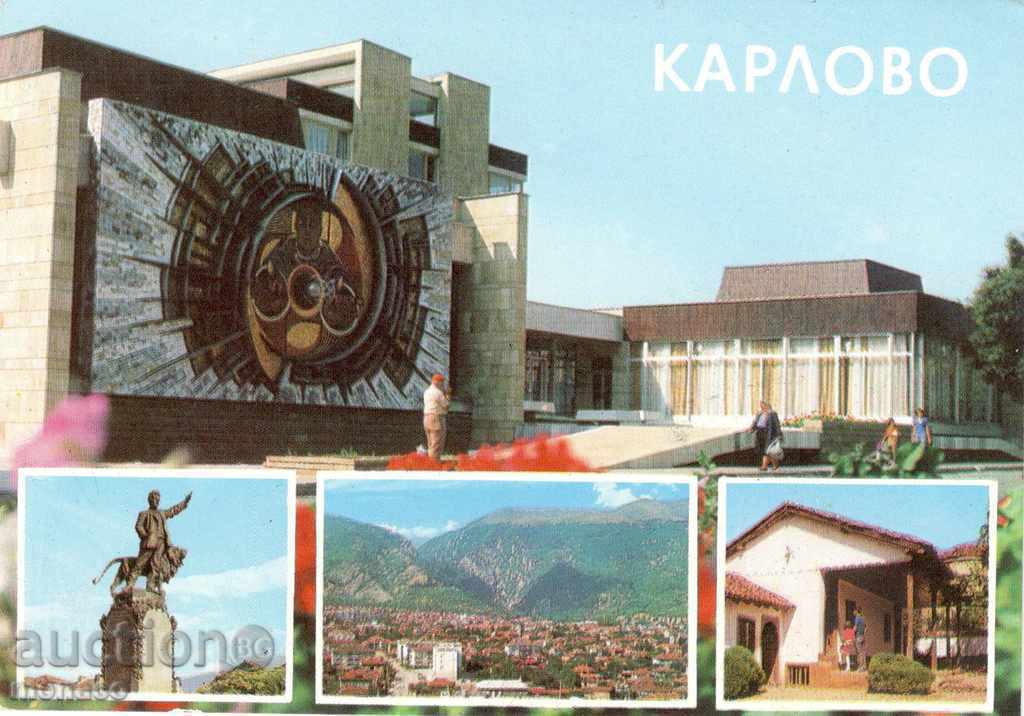 Postcard - Karlovo, with 4 views