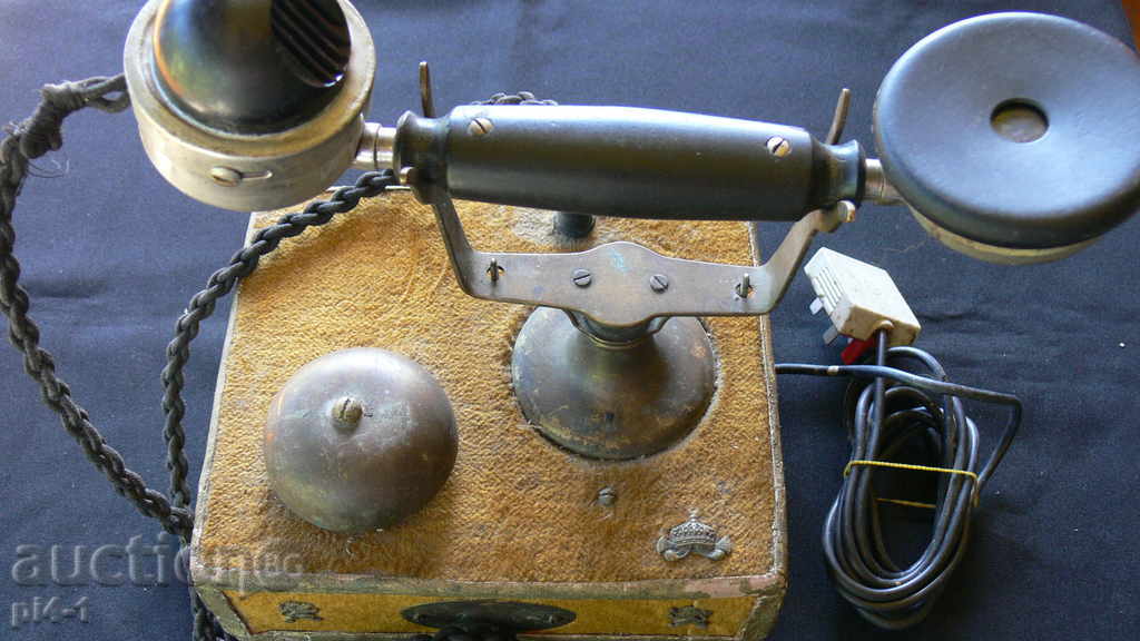 STAR RETRO TELEPHONE - 7 STAR RETRO TELEPHONE - 7