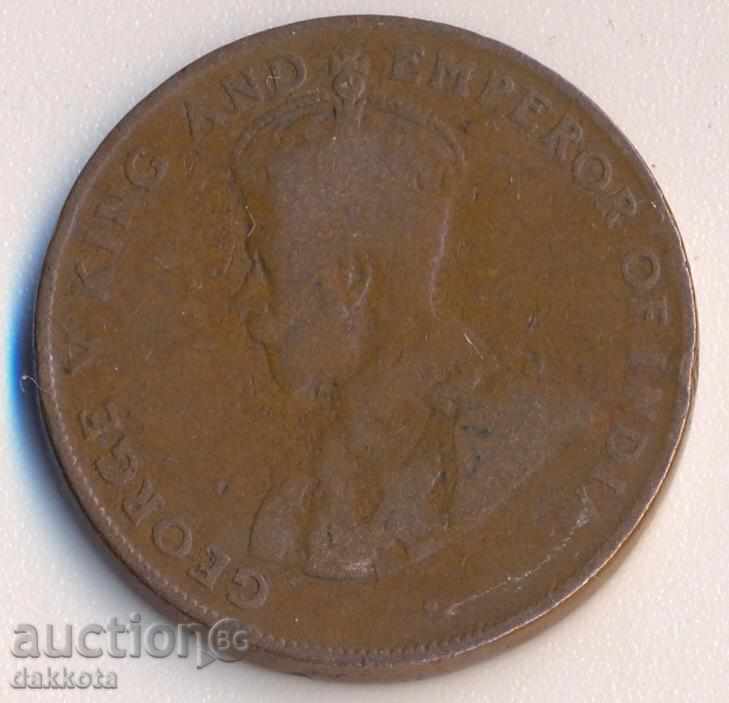 Mauritius 5 cent 1922, circulation 360 thous. with price 17.00 BGN | € 8.69 Mauritius 5 cent 1922, circulation 360 thous. with price 17.00 BGN | € 8.69