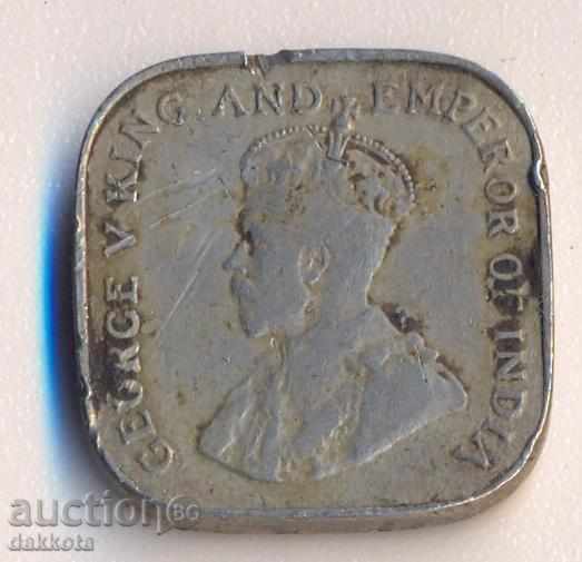 Ceylon 5 cent 1912 with price 3.50 BGN | € 1.79 Ceylon 5 cent 1912 with price 3.50 BGN | € 1.79