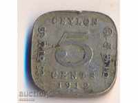 Цейлон 5 цента 1912 година