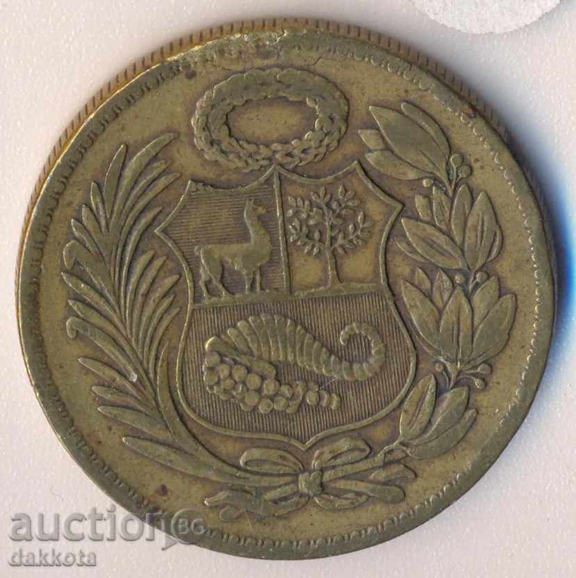 Peru 1 salt de aro 1947, big coin with price 5.00 BGN | € 2.56 Peru 1 salt de aro 1947, big coin with price 5.00 BGN | € 2.56