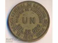 sare Peru 1 de Oro în 1947, o monedă mare