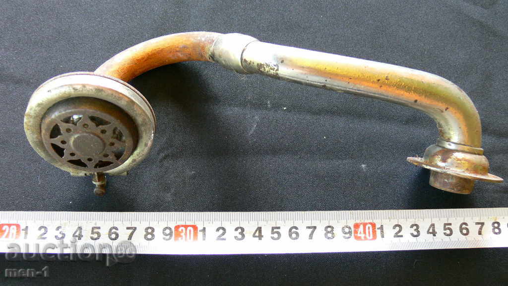 CHAPTER IGLA AND RAMO with price 40.00 BGN | € 20.45 CHAPTER IGLA AND RAMO with price 40.00 BGN | € 20.45