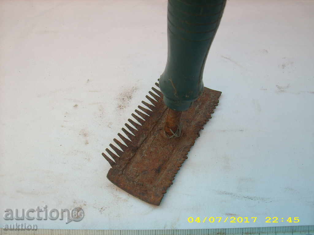 STAR HORSE FOR HORSES, PRIMITIVE with price 1.99 BGN | € 1.02