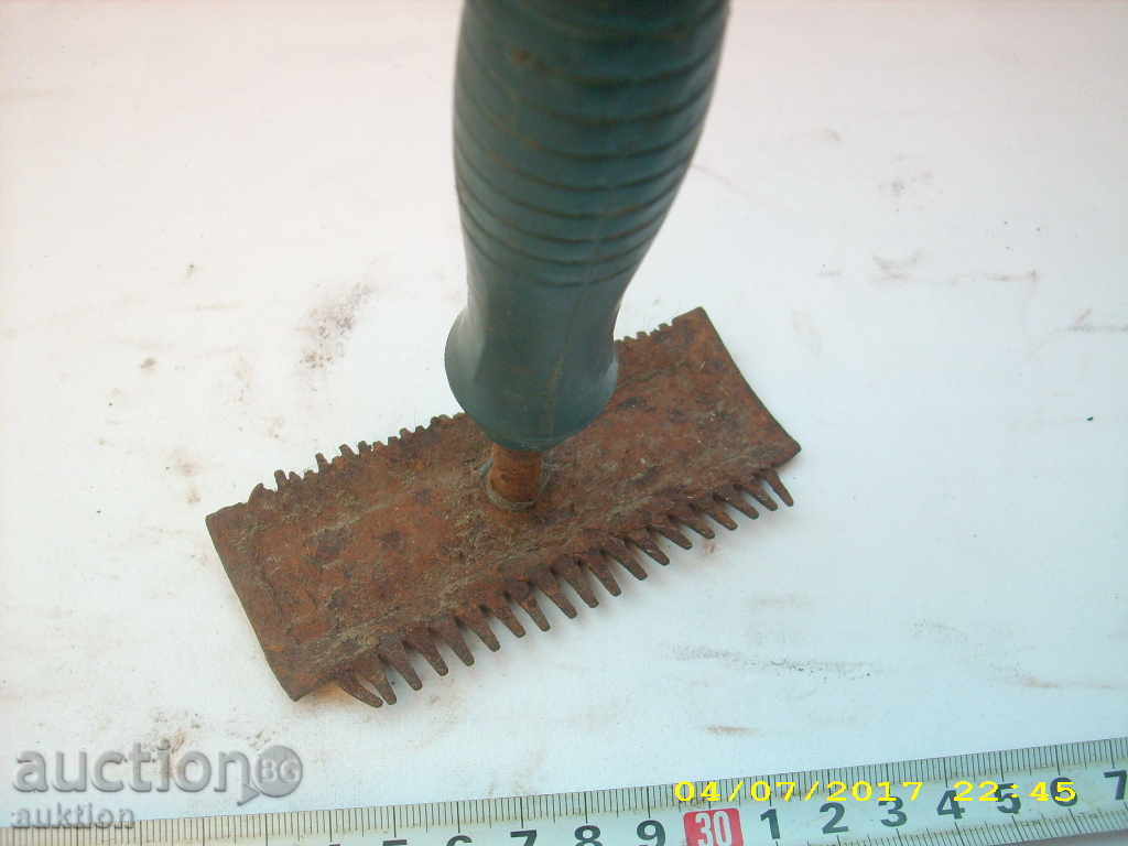 Auction  STAR HORSE FOR HORSES, PRIMITIVE