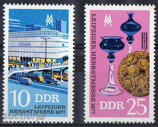 1977. GDR. International Fair Fair, Leipzig.