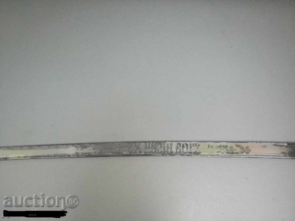 Auction Blade for ferdinand saber Auction Blade for ferdinand saber