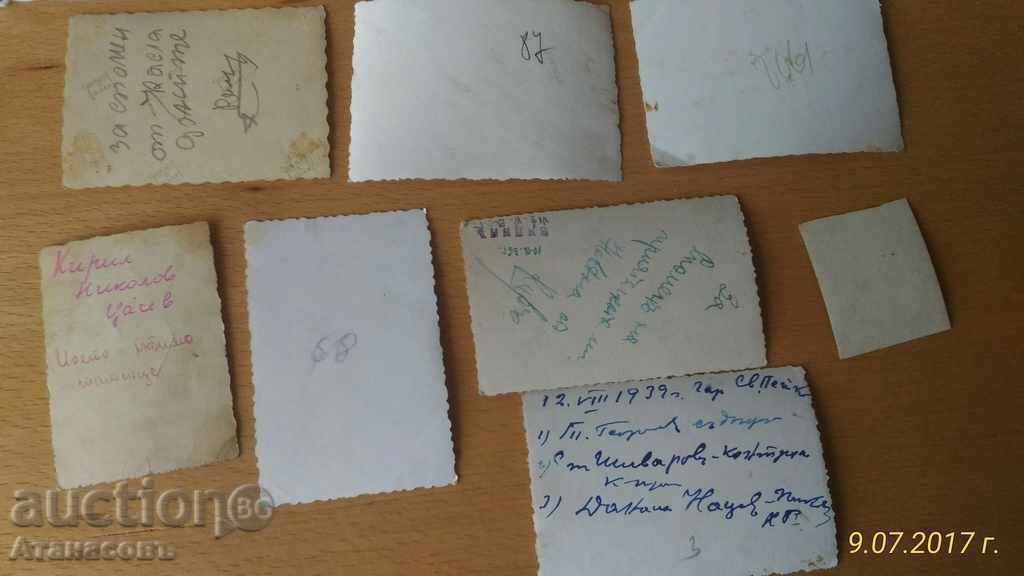 Lot vechi fotografii soldați - 7 Lot vechi fotografii soldați - 7