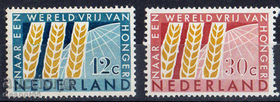 1963. Ολλανδία. FAO - Καταπολέμηση της πείνας.