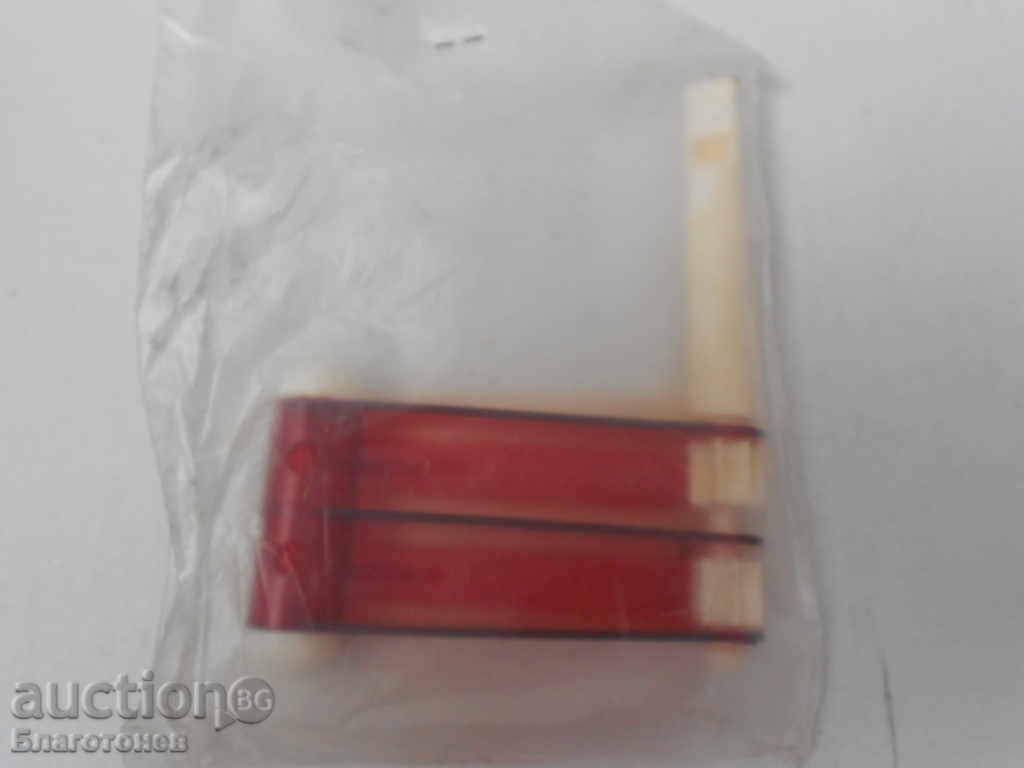 Delivery of Old toy Delivery of Old toy